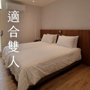 Yongshanshui B&B